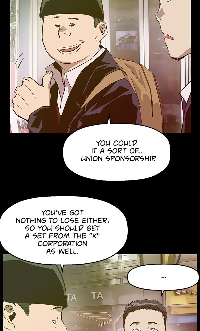 Weak Hero chapter 46 - page 65