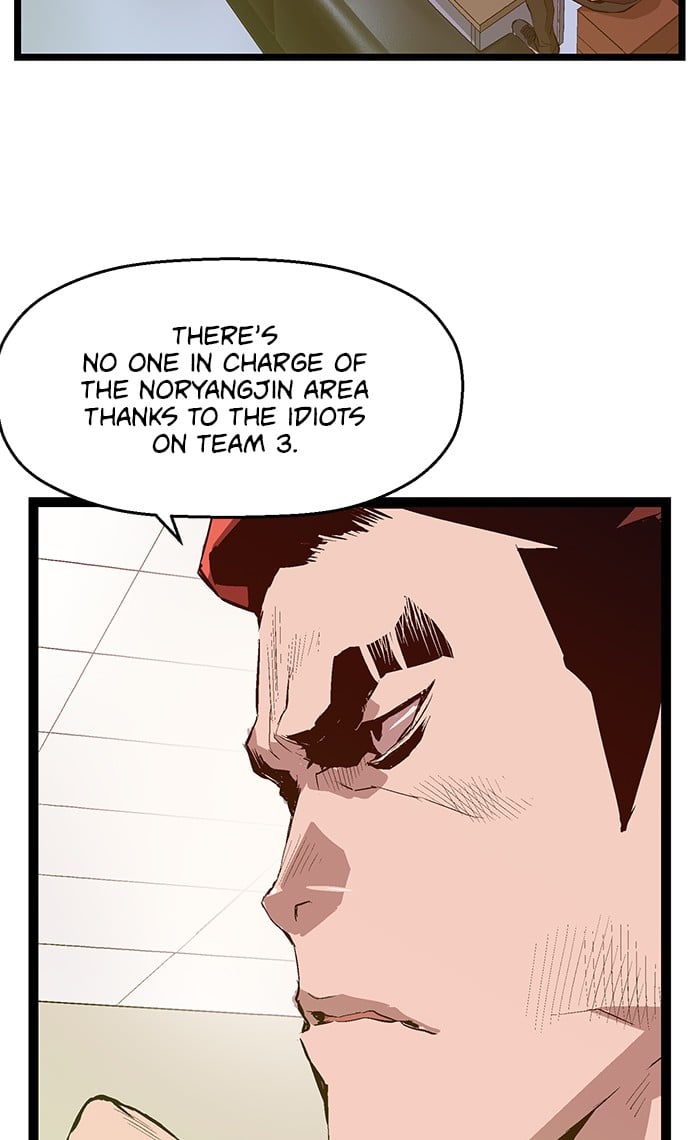 Weak Hero chapter 45 - page 6