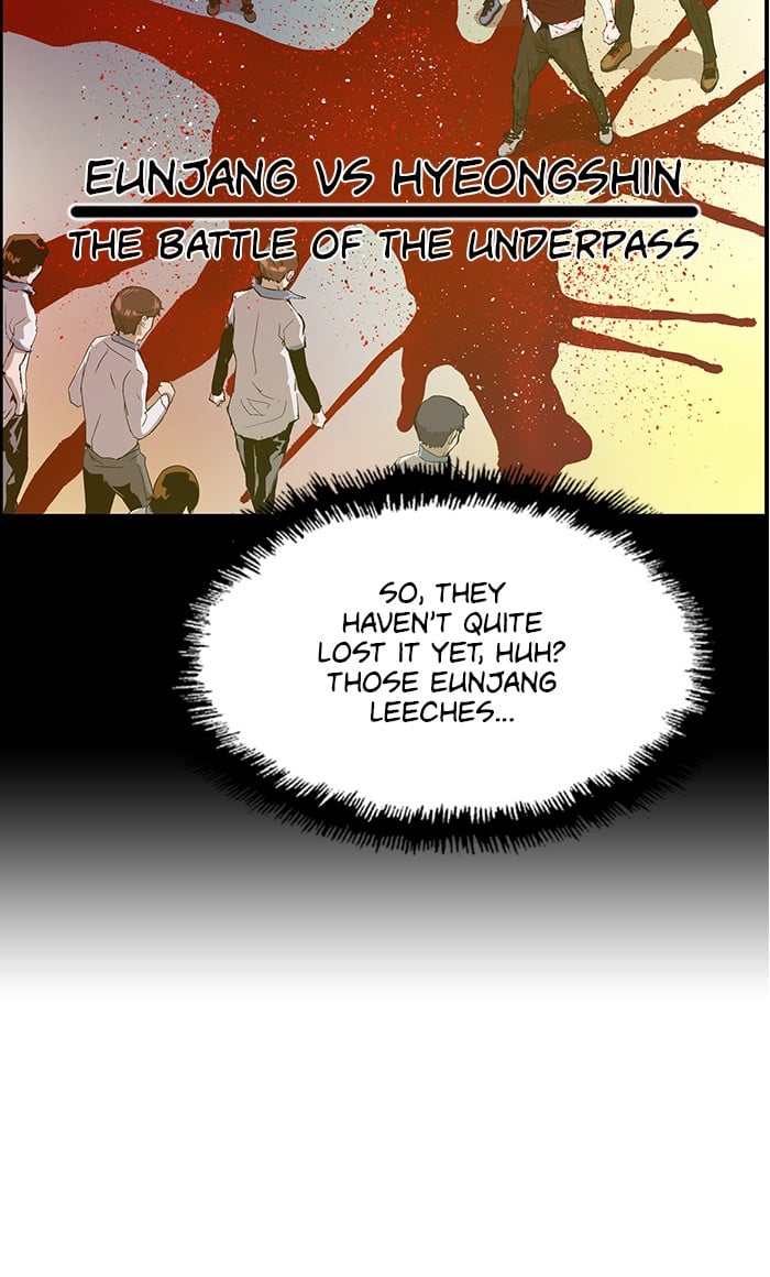 Weak Hero chapter 43 - page 21