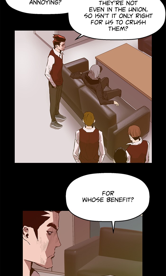 Weak Hero chapter 40 - page 22