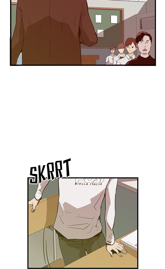 Weak Hero chapter 32 - page 71