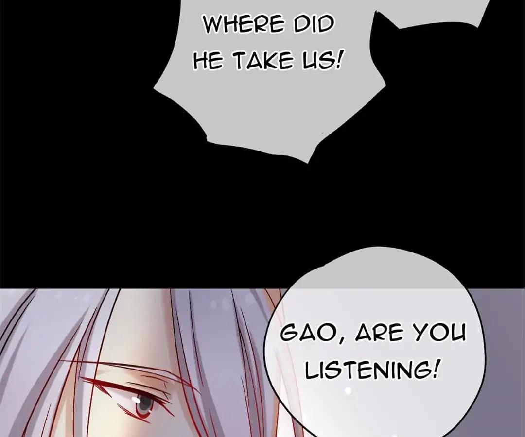 No. 2 Might Be Good Chapter 43 - page 16