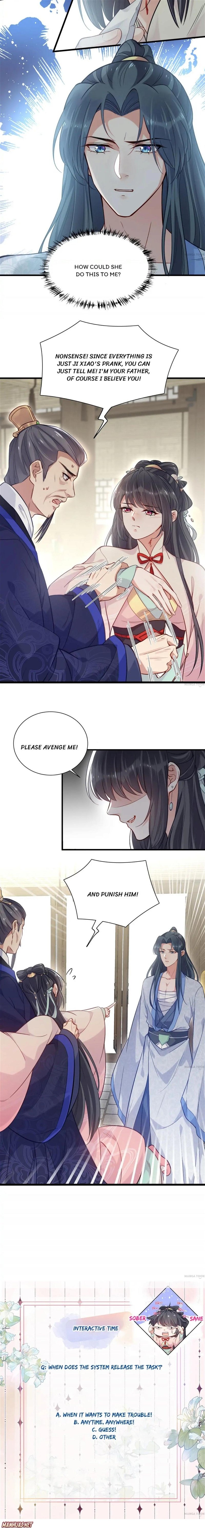 The Guidance on Black Lotus chapter 7 - page 4