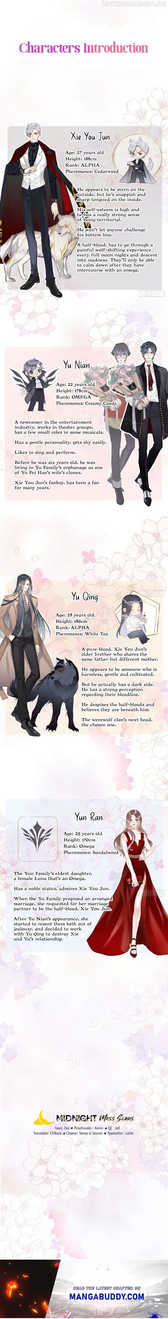 The Bite of A Wolf chapter 0.1 - page 1