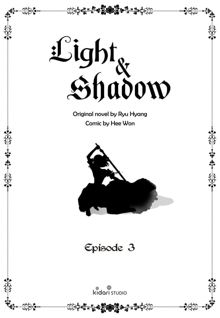 Light And Shadow Chapter 3 - page 3