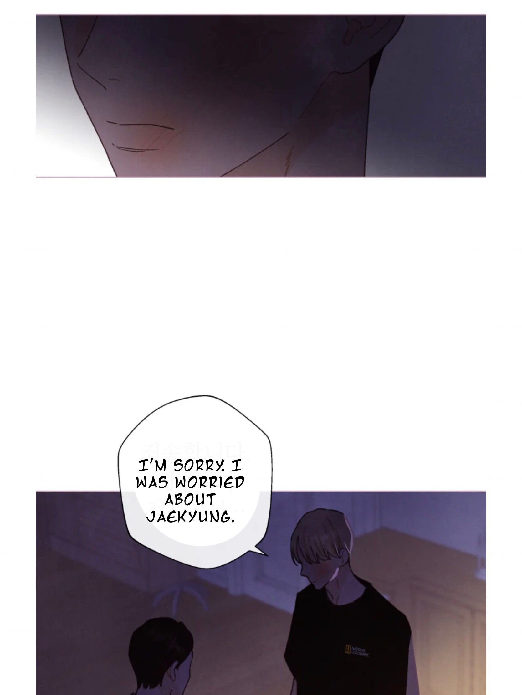 A Beloved Existence chapter 68 - page 57