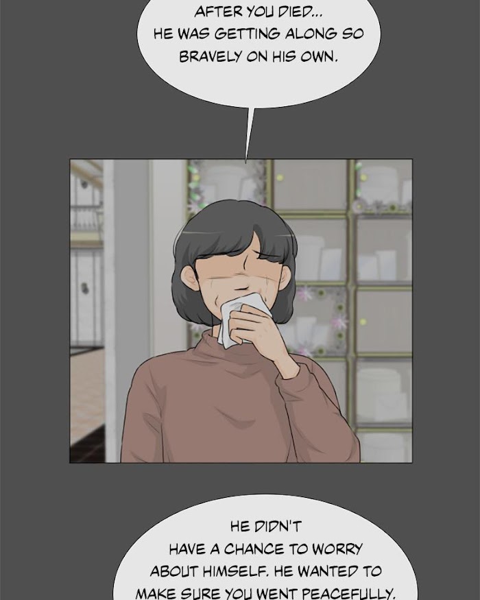 Half Ghost chapter 51 - page 68