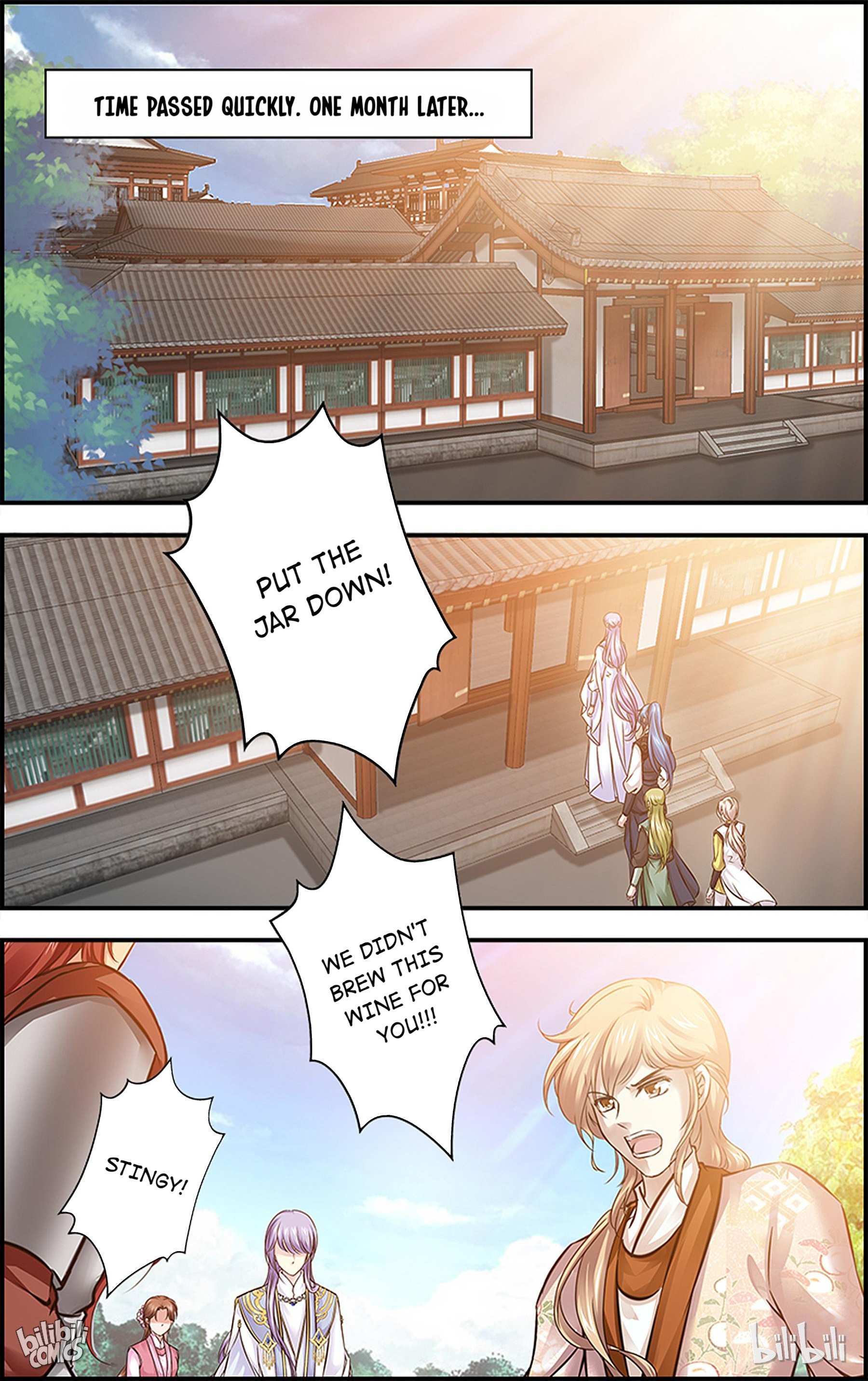 It’s Hard Getting Married to A Prince chapter 76 - page 6