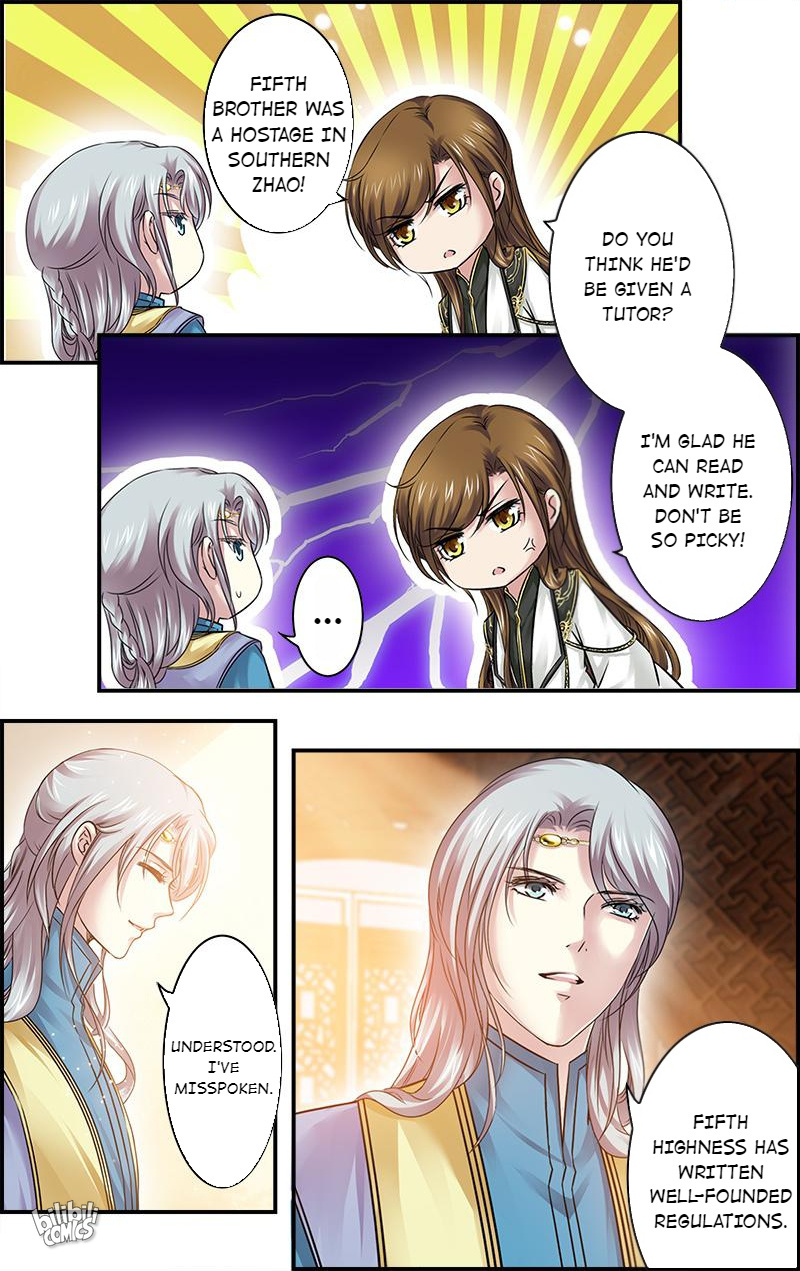 It’s Hard Getting Married to A Prince chapter 71 - page 2