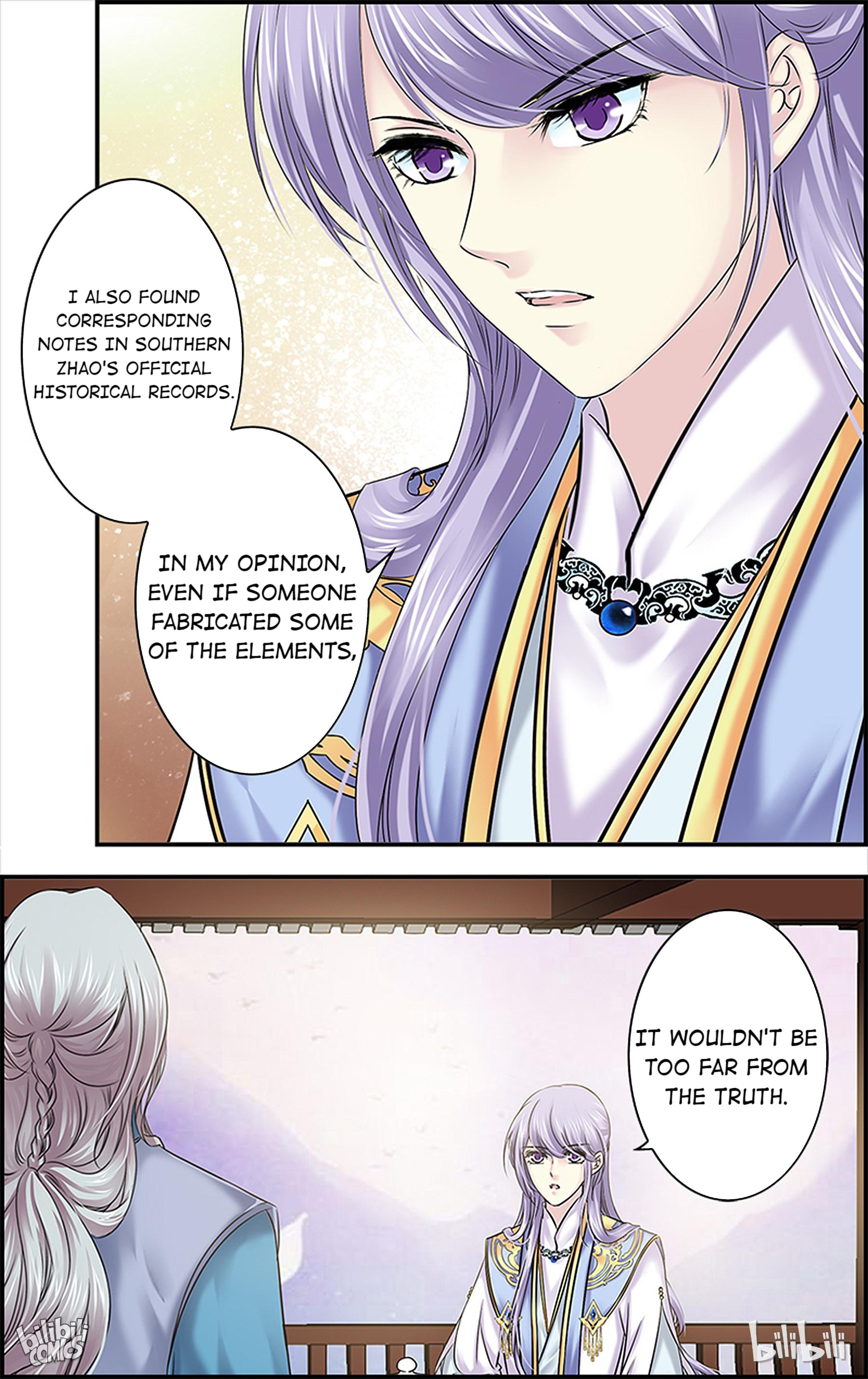 It’s Hard Getting Married to A Prince chapter 62 - page 5