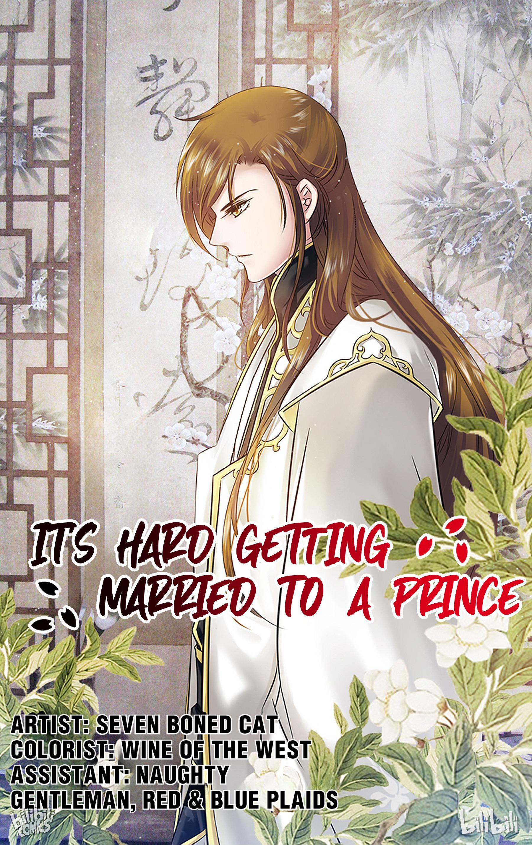 It’s Hard Getting Married to A Prince chapter 51 - page 1