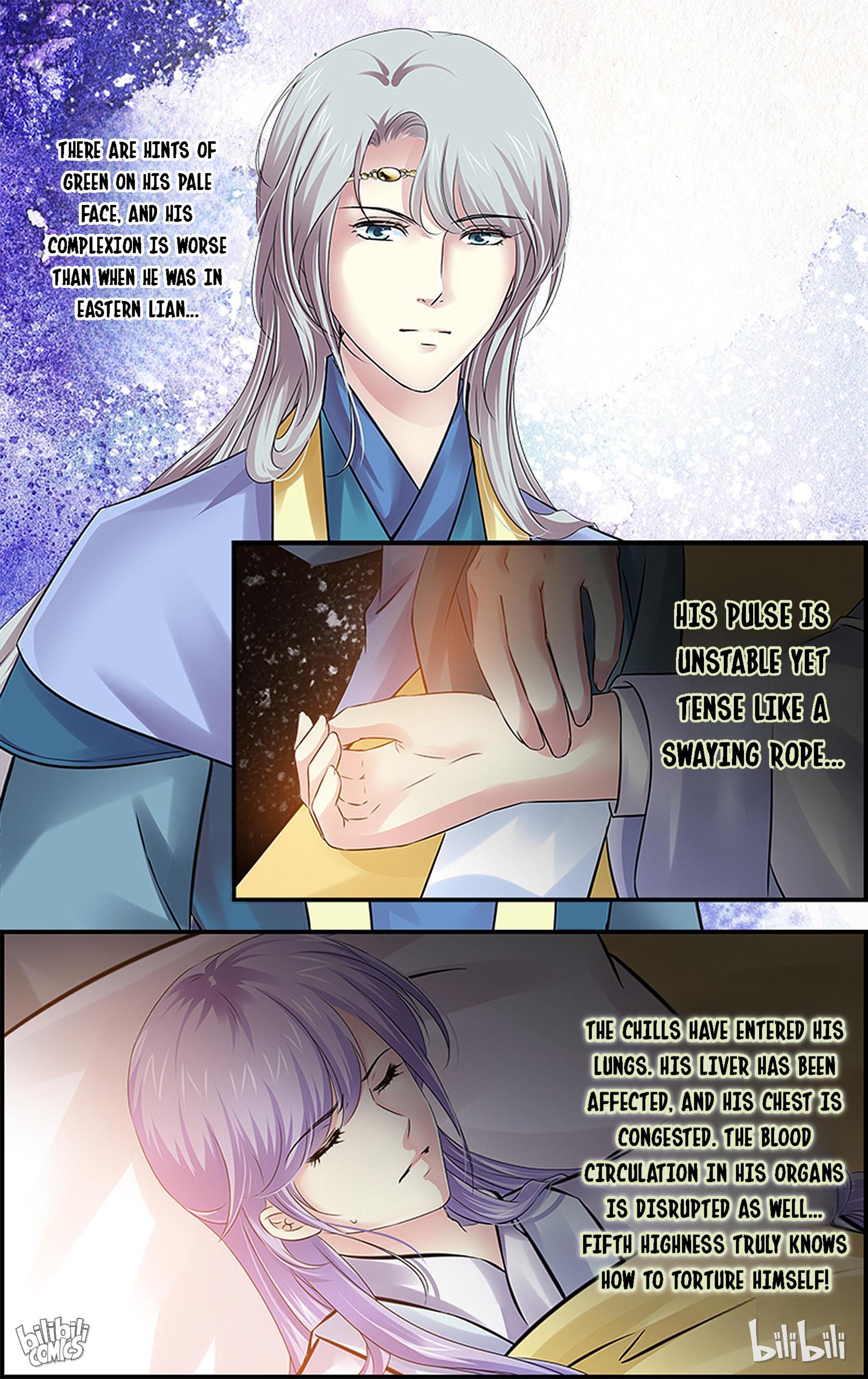 It’s Hard Getting Married to A Prince chapter 48 - page 4