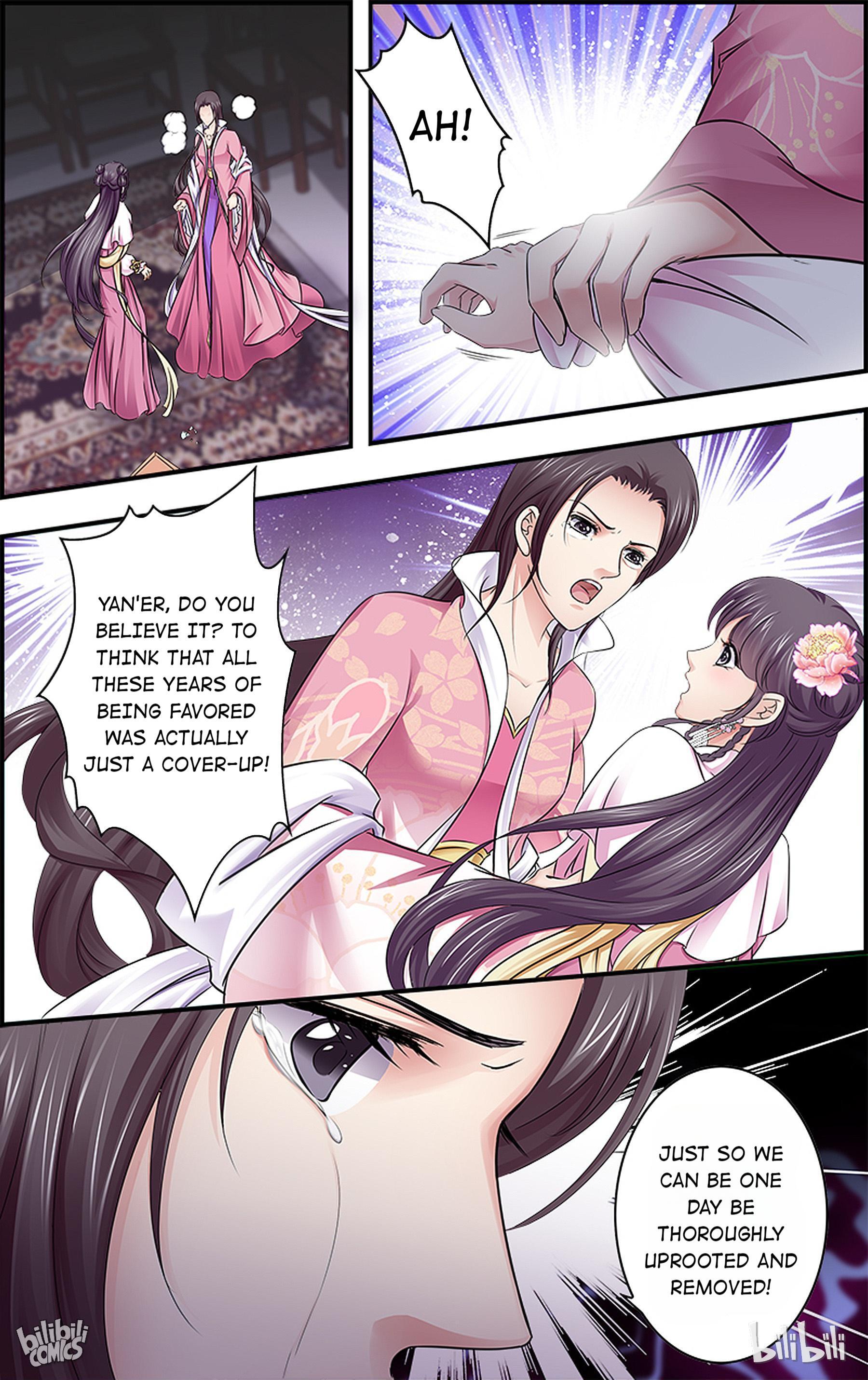 It’s Hard Getting Married to A Prince chapter 38 - page 13