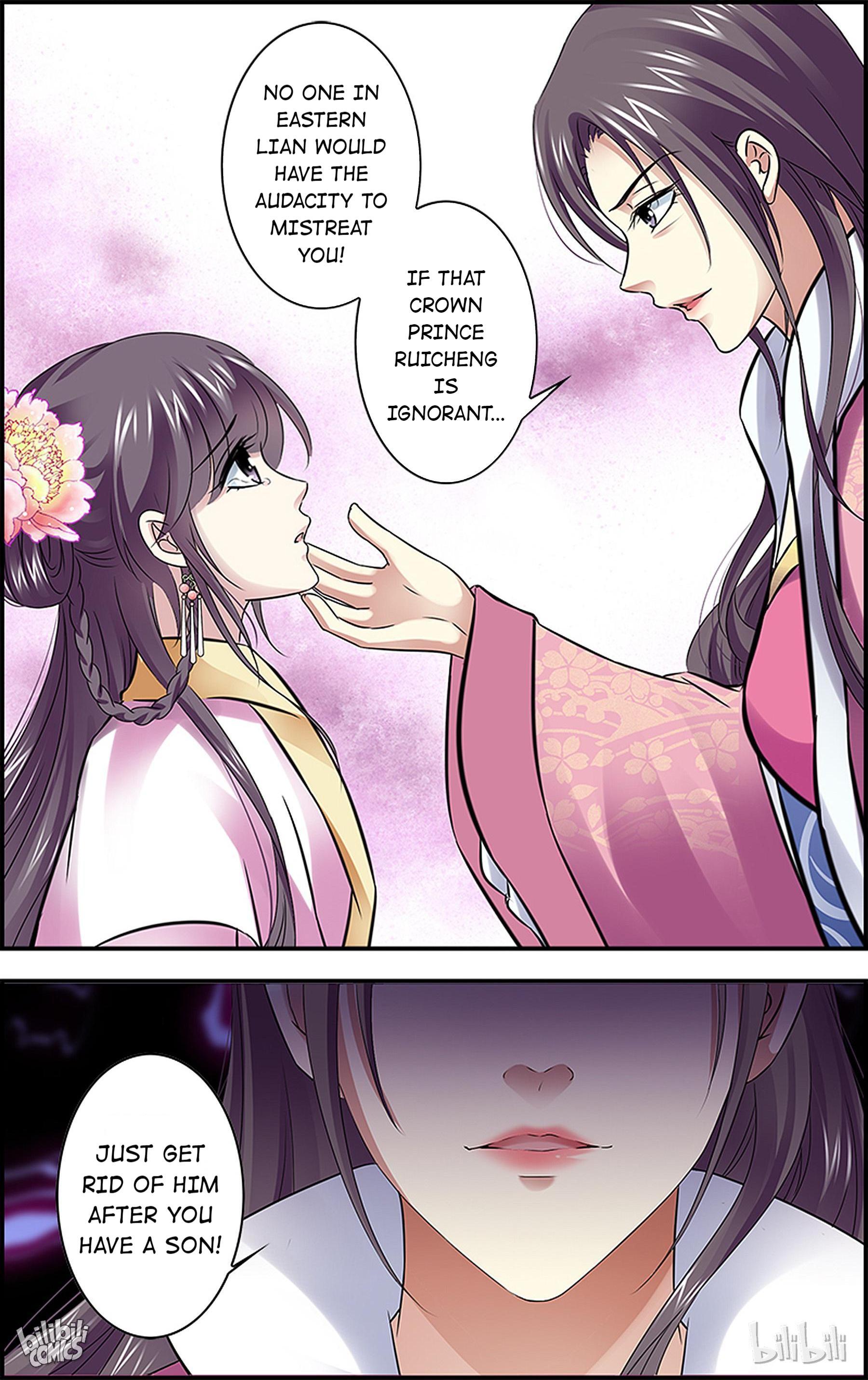 It’s Hard Getting Married to A Prince chapter 38 - page 22