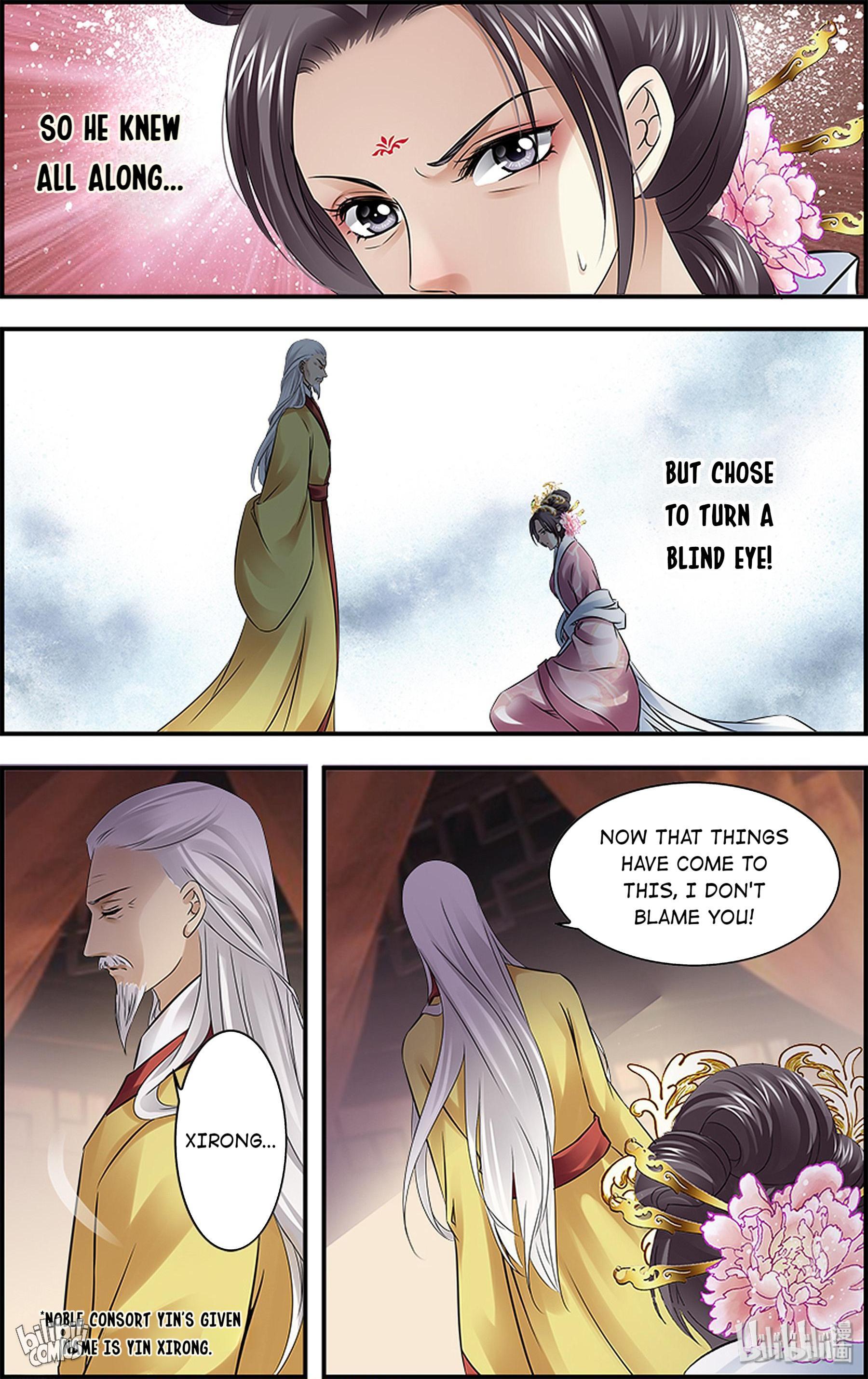 It’s Hard Getting Married to A Prince chapter 37 - page 25