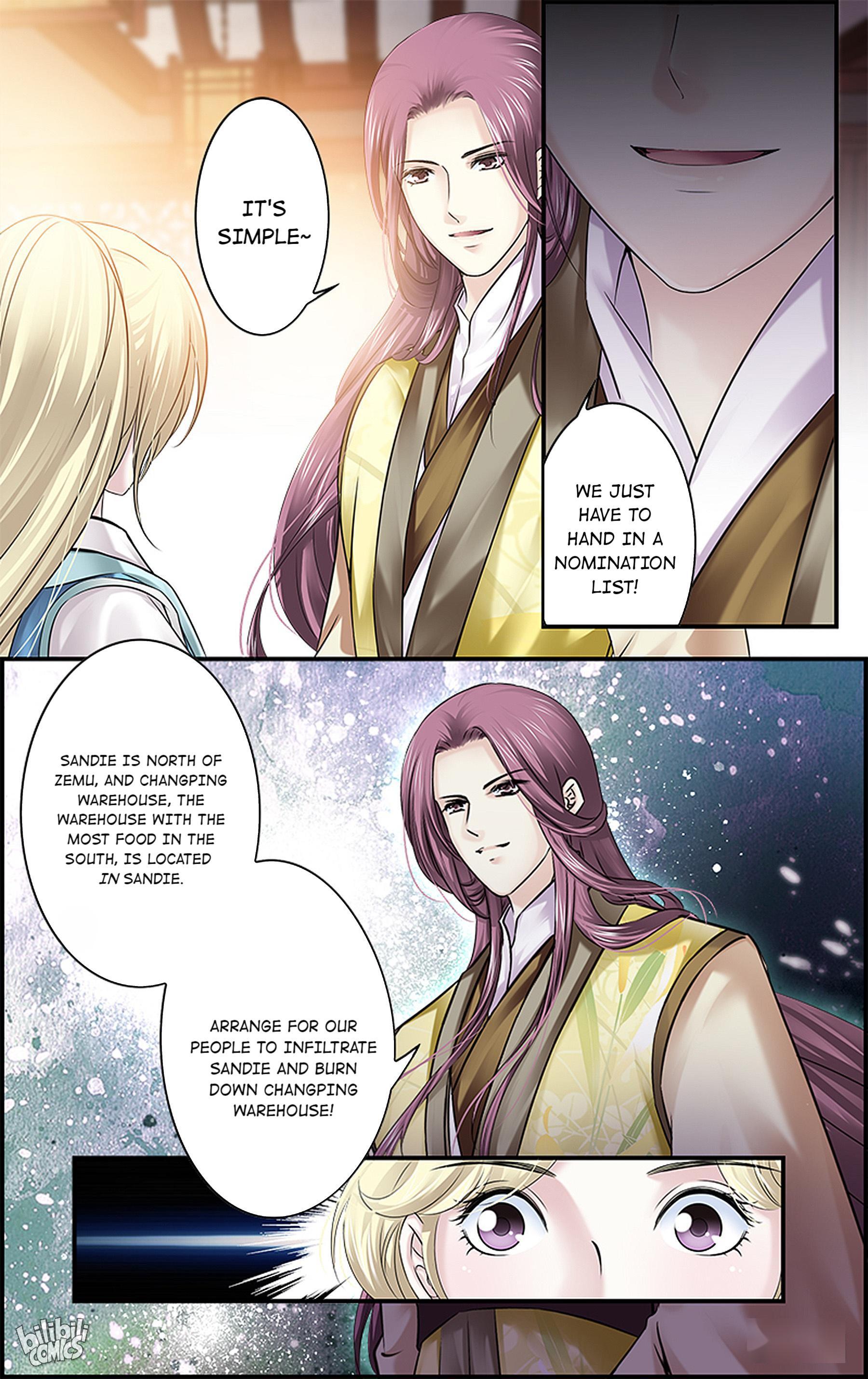 It’s Hard Getting Married to A Prince chapter 35 - page 11