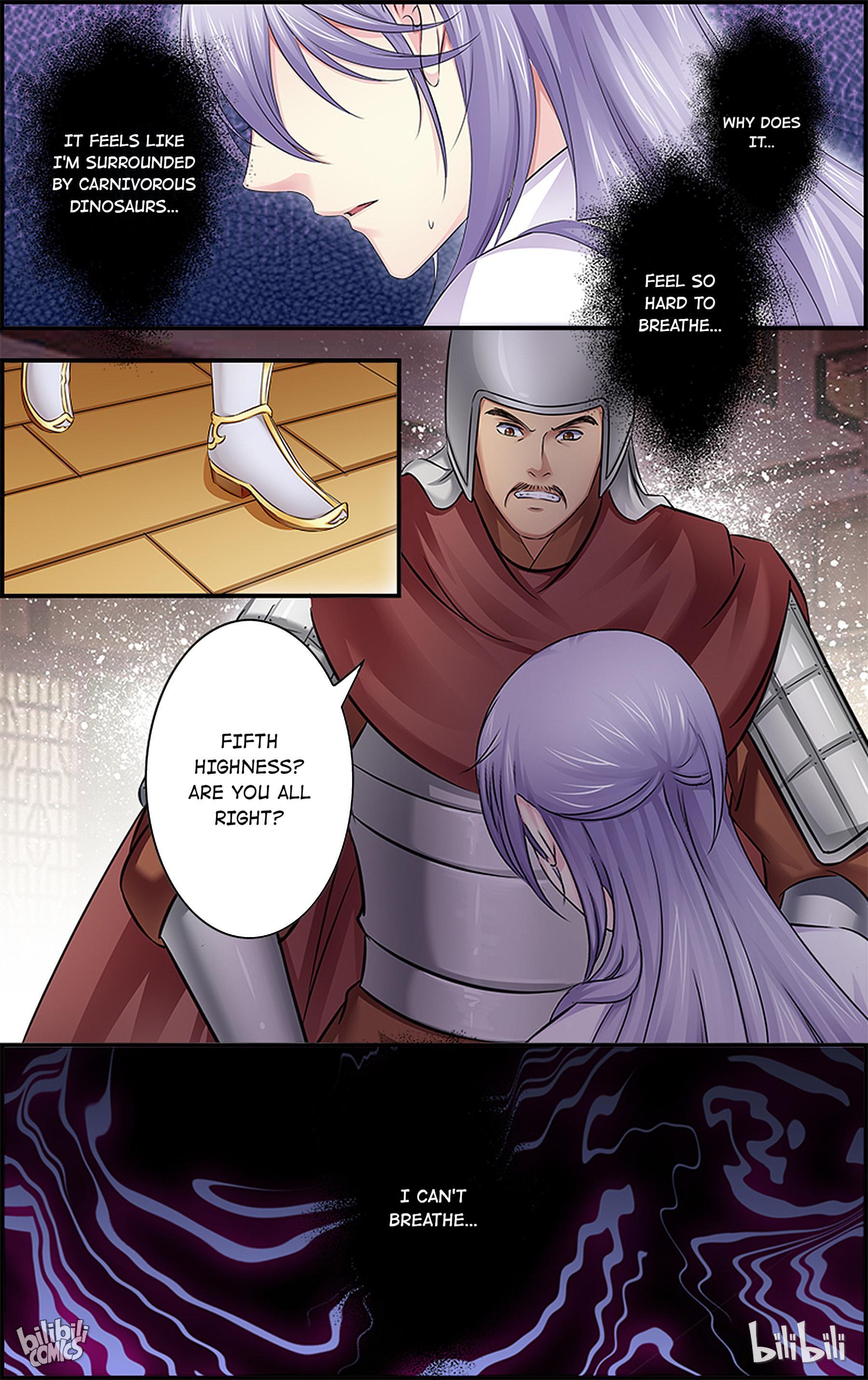 It’s Hard Getting Married to A Prince chapter 33 - page 5