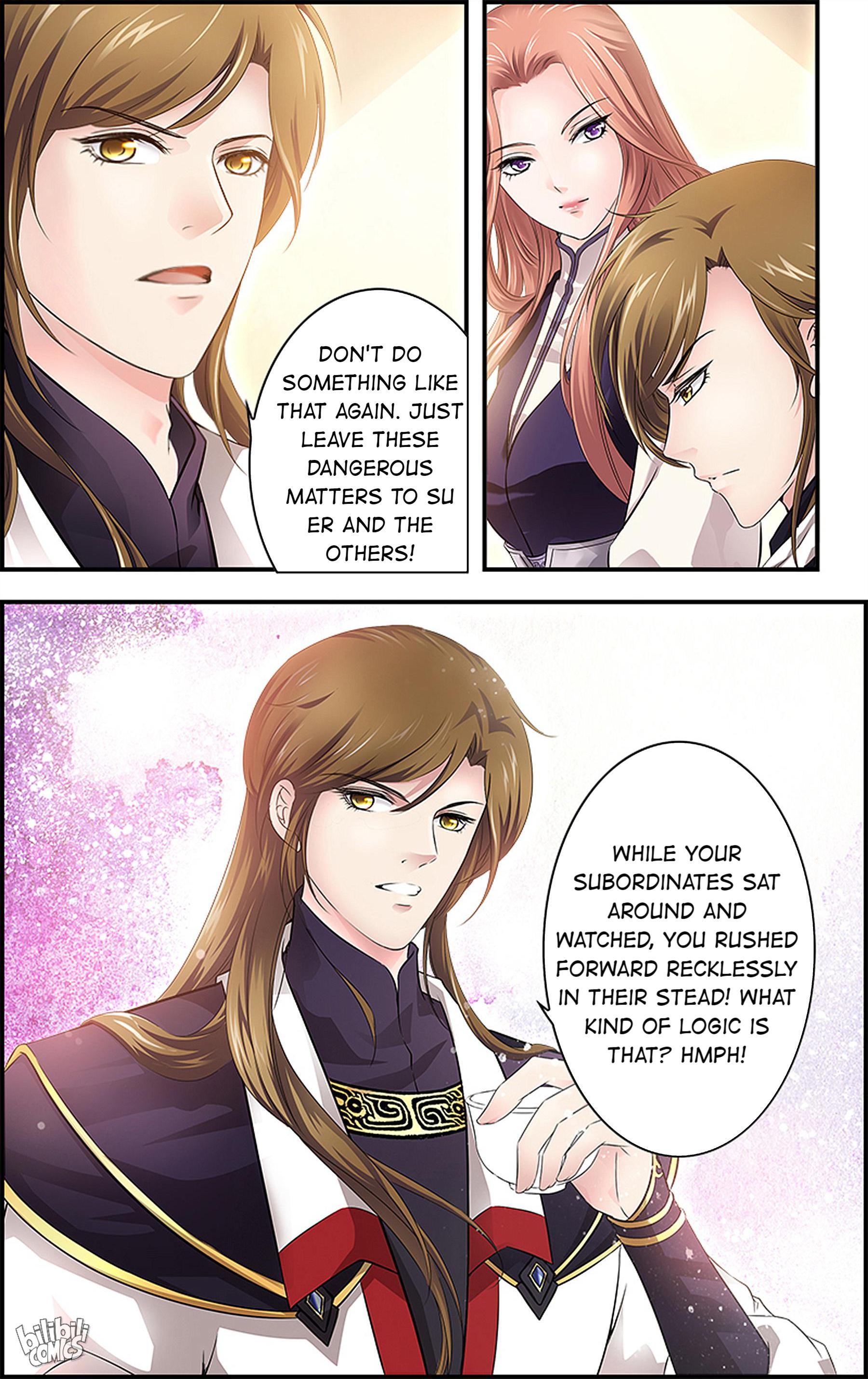 It’s Hard Getting Married to A Prince chapter 11 - page 4