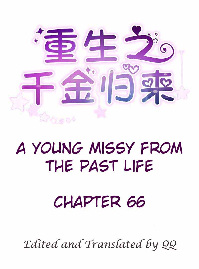 A Young Miss Past Life chapter 66 - page 1