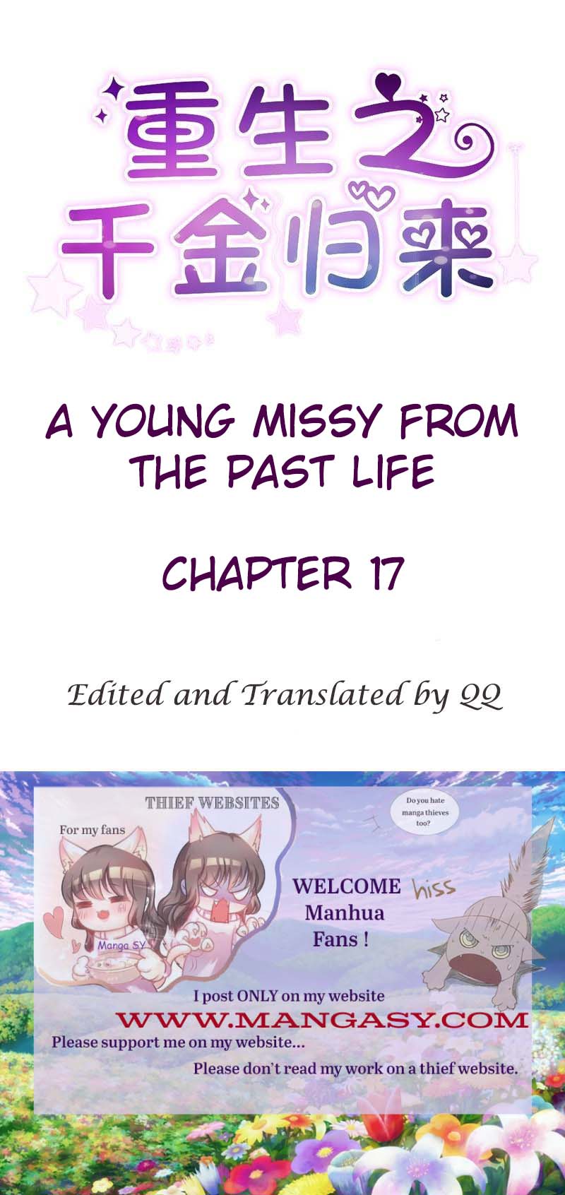 A Young Miss Past Life chapter 17 - page 1