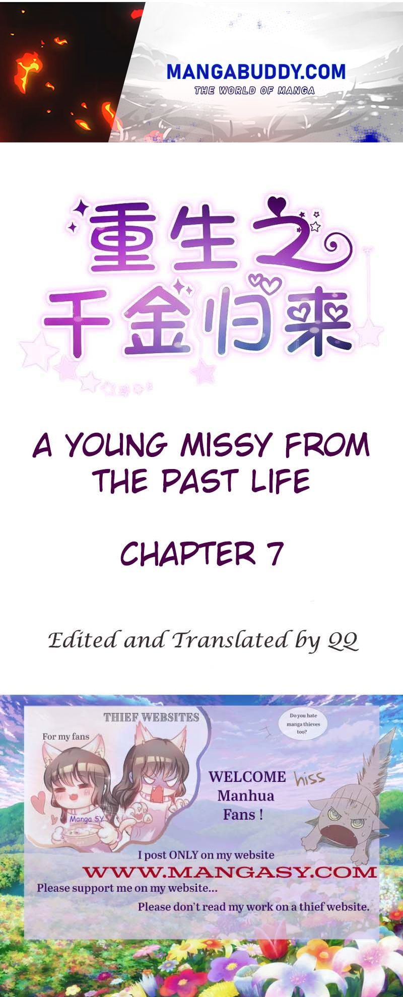 A Young Miss Past Life chapter 7 - page 1