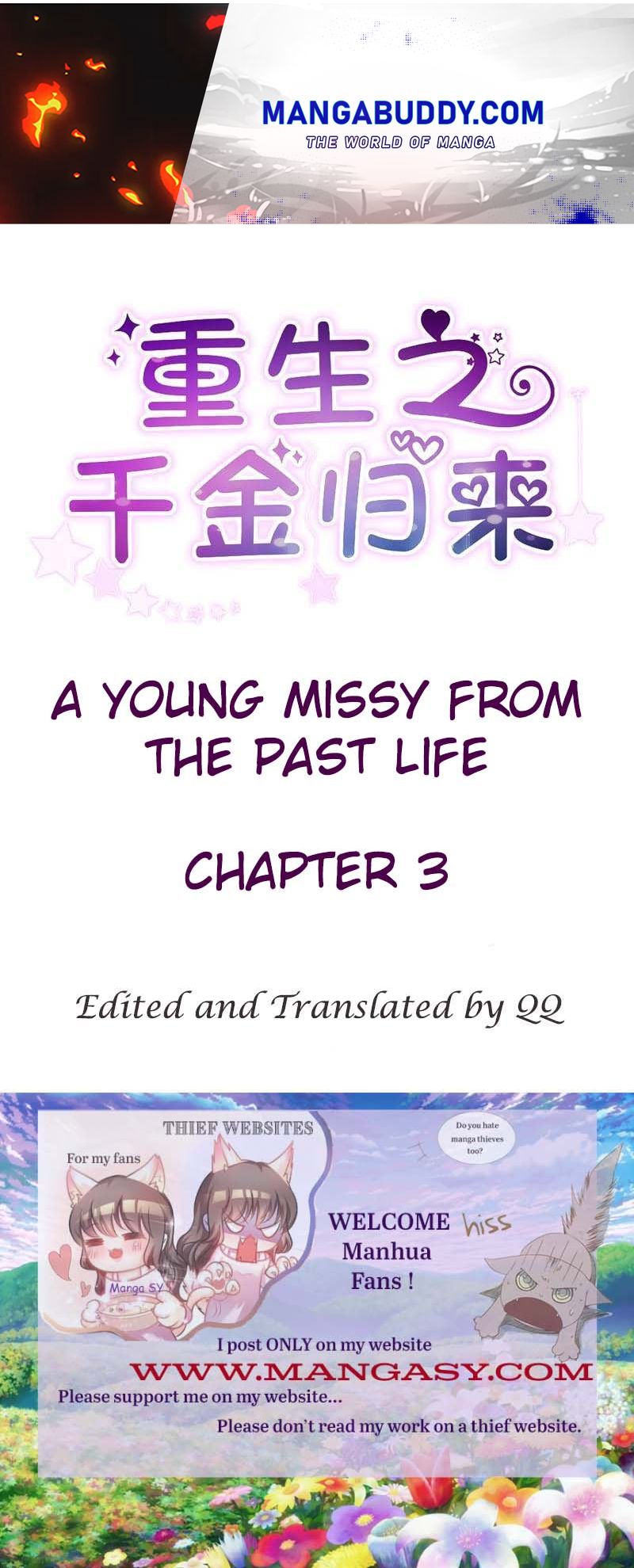 A Young Miss Past Life chapter 3 - page 1