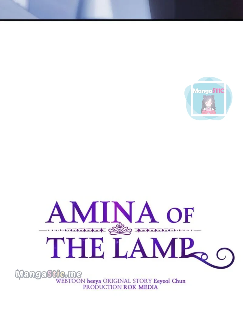 Amina Of The Lamp Chapter 145 - page 15