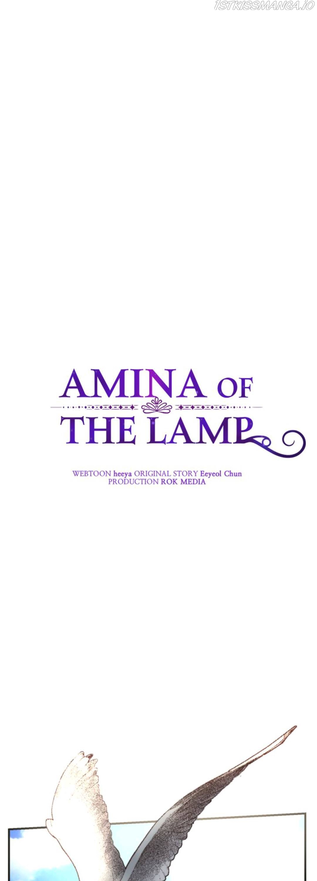 Amina Of The Lamp Chapter 96 - page 20