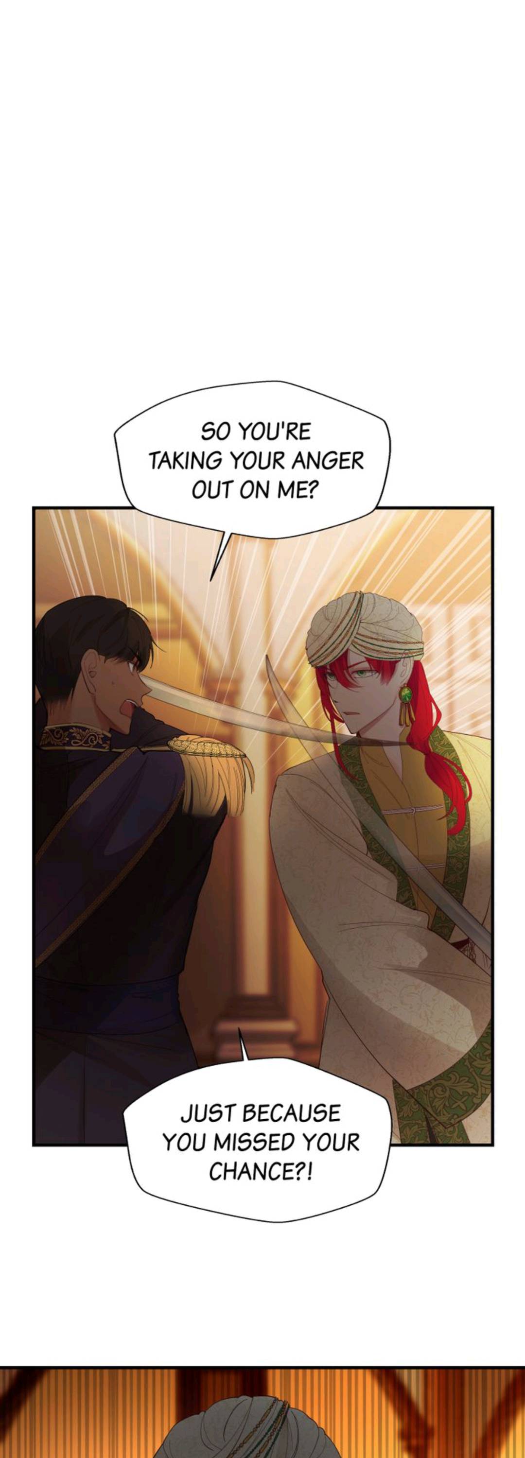 Amina Of The Lamp Chapter 82 - page 17