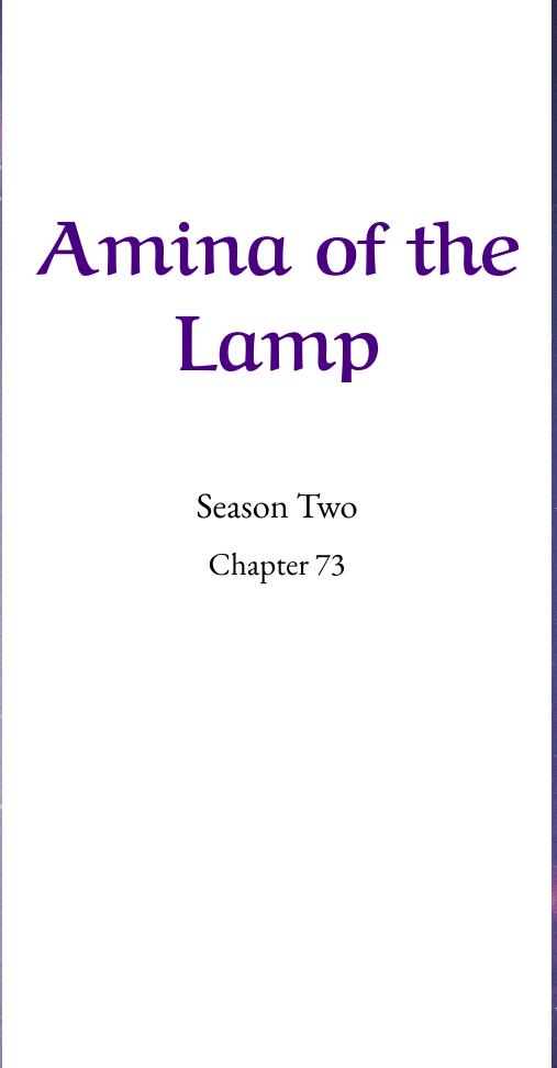 Amina Of The Lamp Chapter 73 - page 1