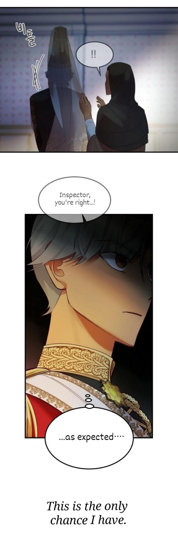 Amina Of The Lamp Chapter 73 - page 32