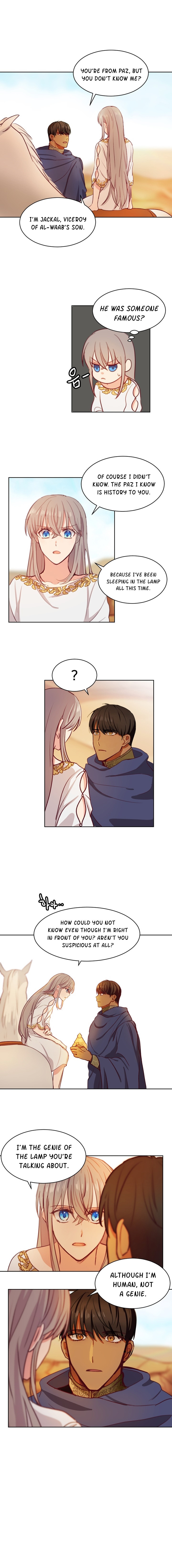 Amina Of The Lamp Chapter 5 - page 16