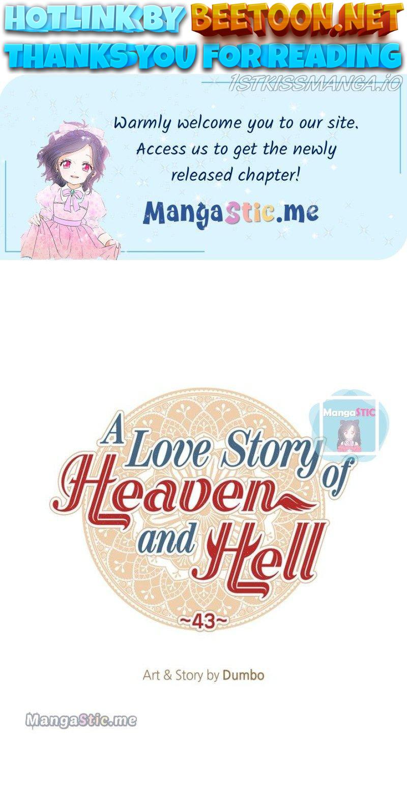 A Love Story of Heaven and Hell Chapter 43 - page 1