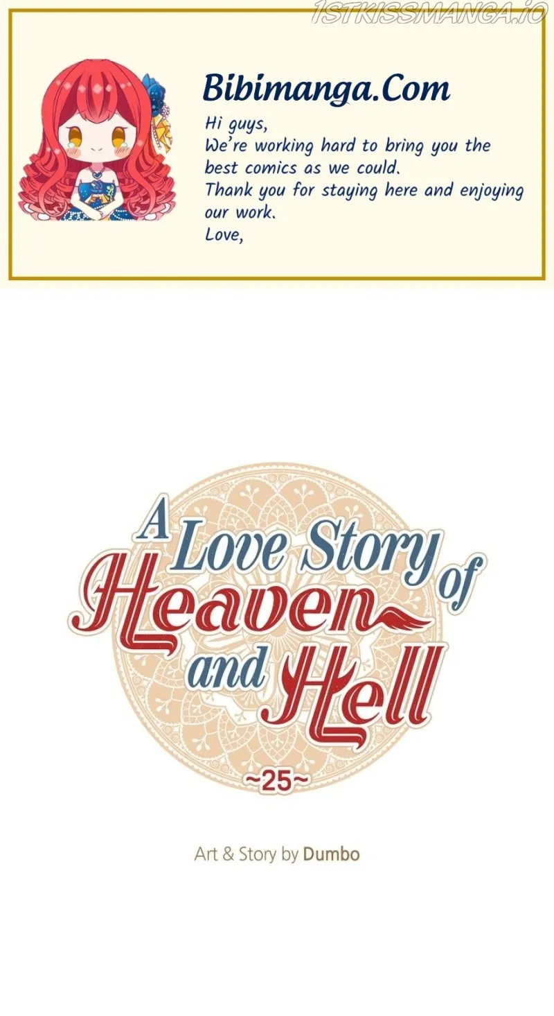 A Love Story of Heaven and Hell Chapter 25 - page 1