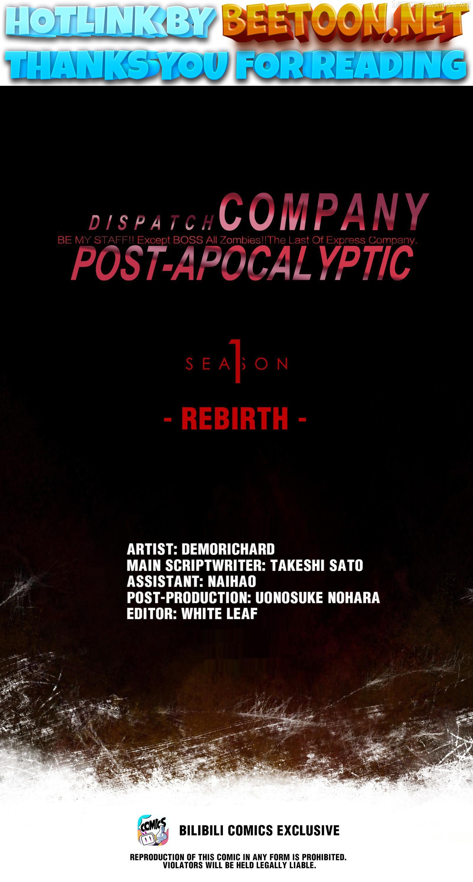 Post-apocalyptic Dispatch Company Chapter 39.1 - page 1