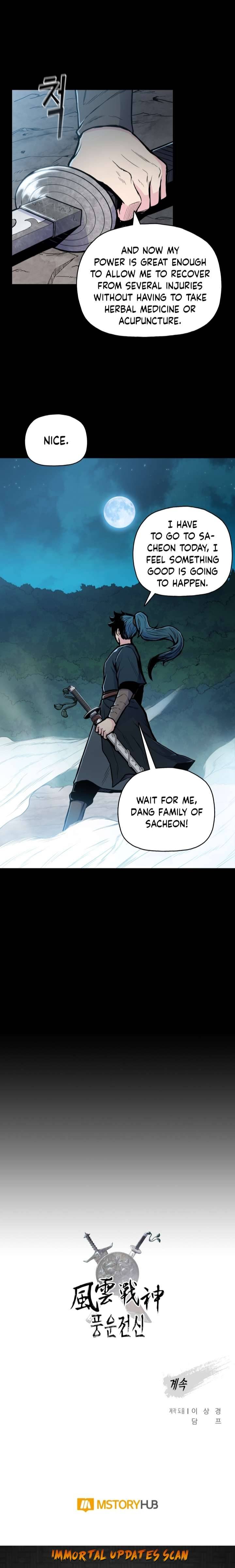 Reincarnated War God chapter 60 - page 19