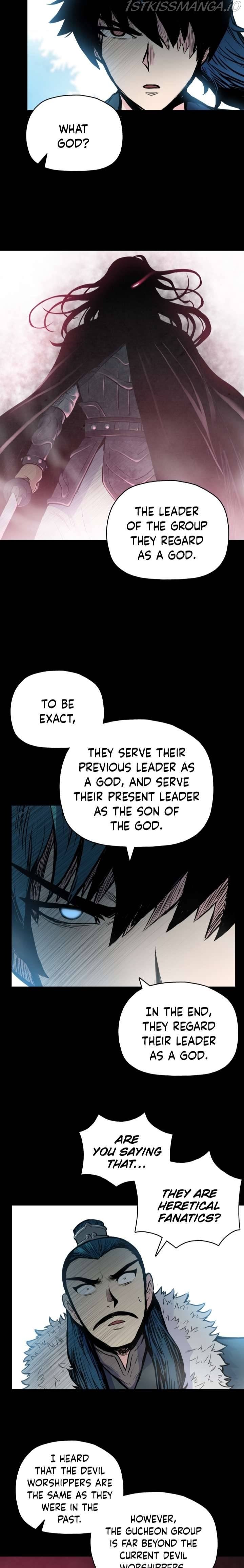 Reincarnated War God chapter 50 - page 18