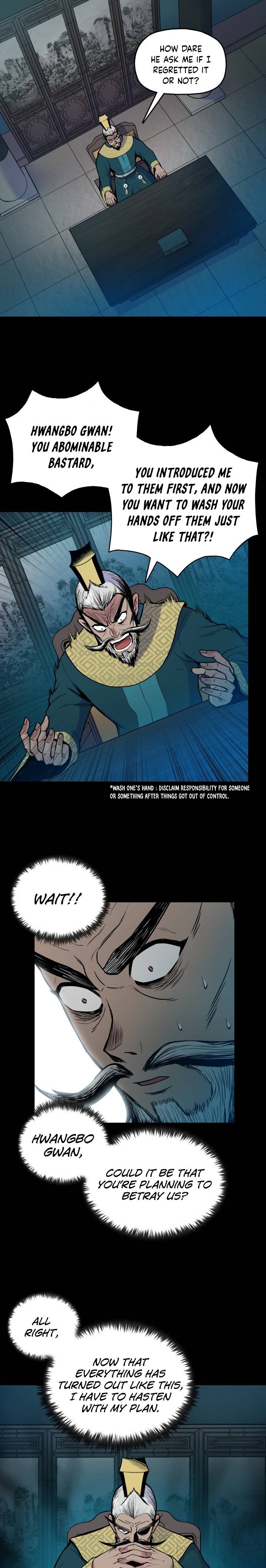 Reincarnated War God chapter 36 - page 2