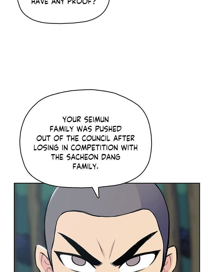 Reincarnated War God chapter 13 - page 64