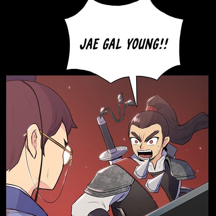 Reincarnated War God chapter 10 - page 111