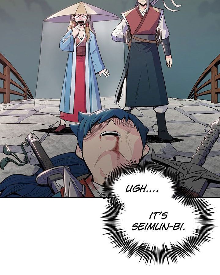 Reincarnated War God chapter 7 - page 7