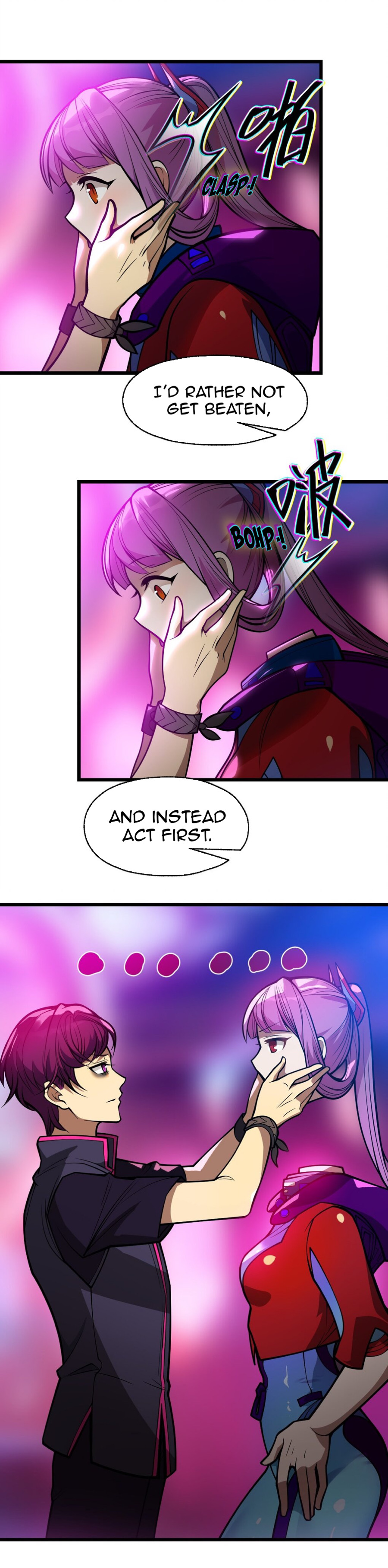 This Human Became The Bizarro Lord Chapter 5 - page 13