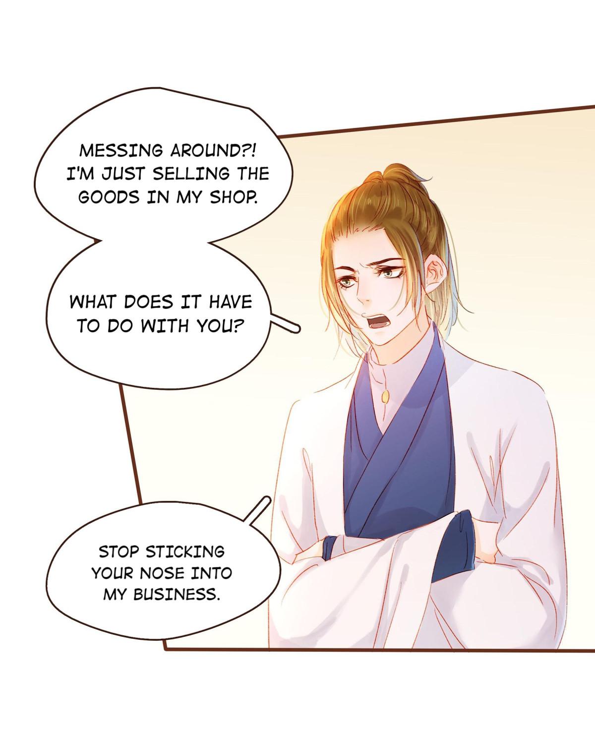 My Young Master Ji Wushuang Chapter 74 - page 21