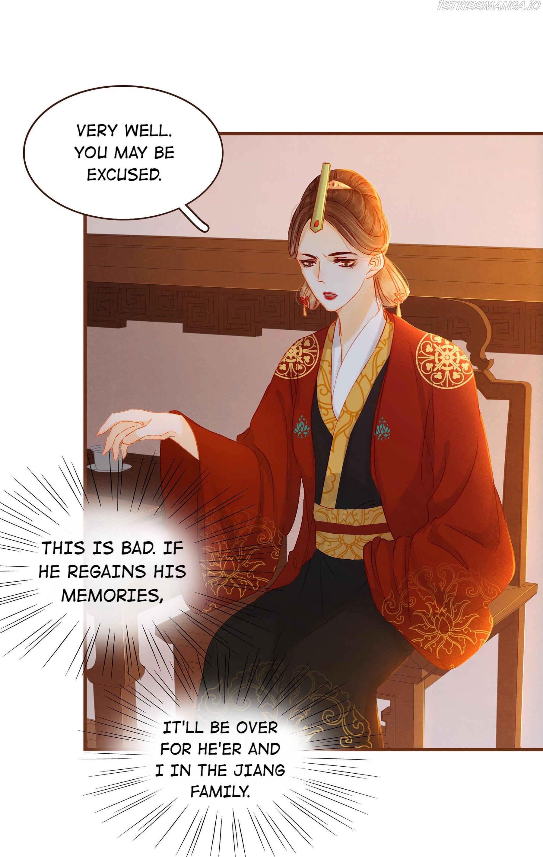 My Young Master Ji Wushuang Chapter 72 - page 8