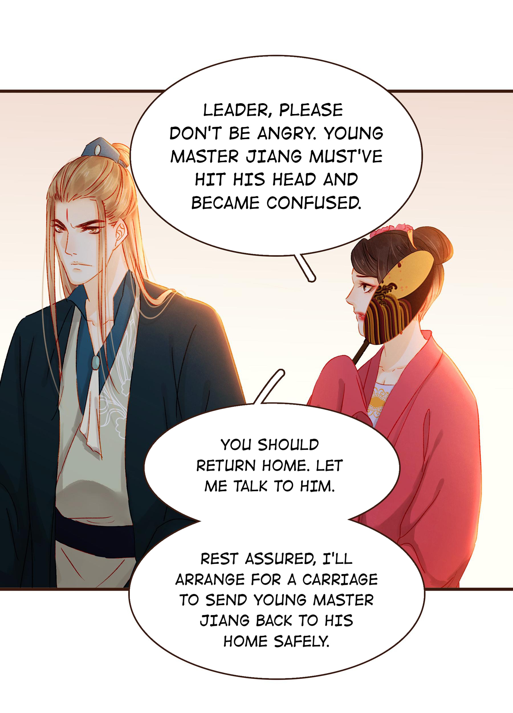 My Young Master Ji Wushuang Chapter 71 - page 23