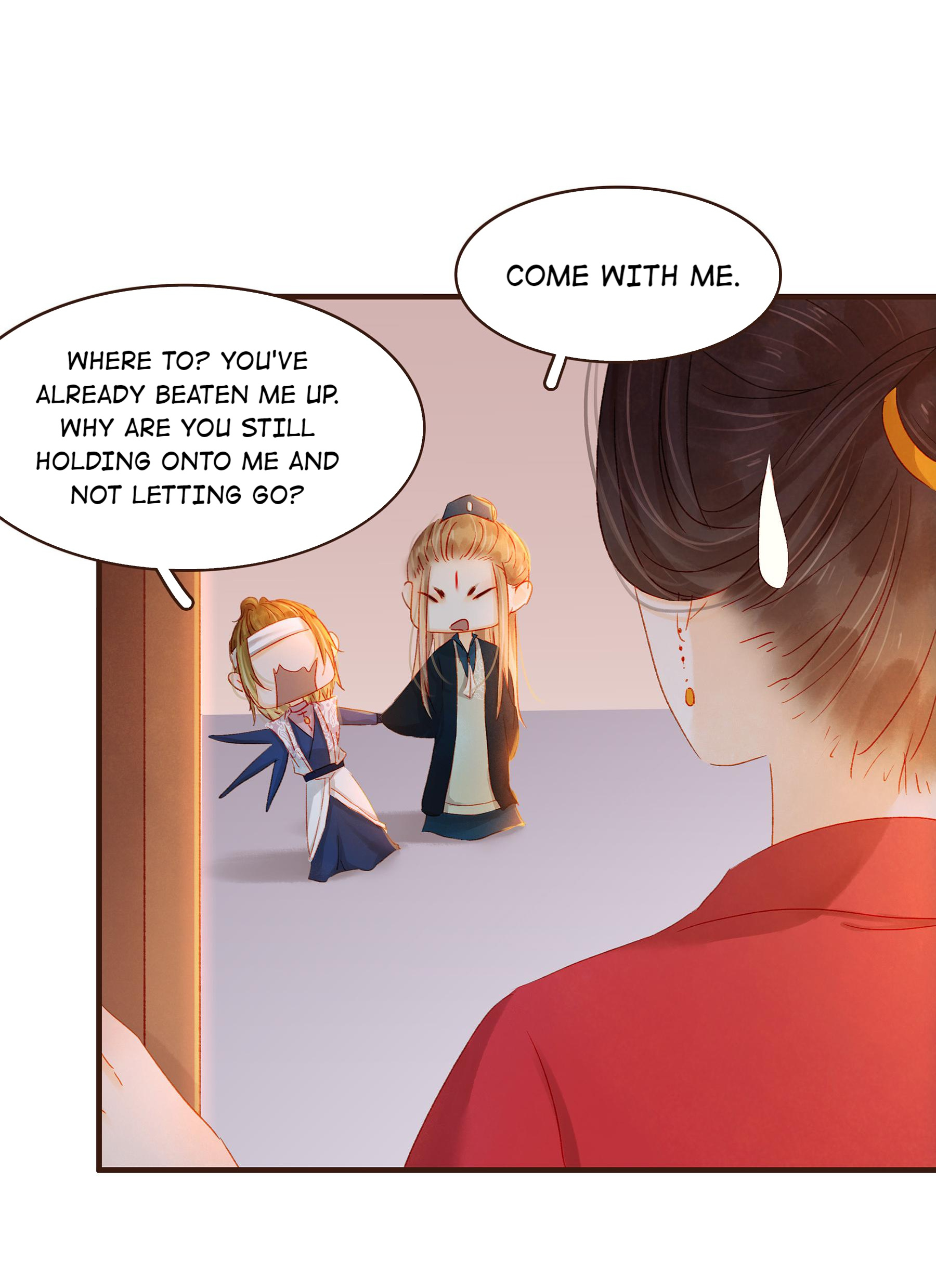 My Young Master Ji Wushuang Chapter 71 - page 7