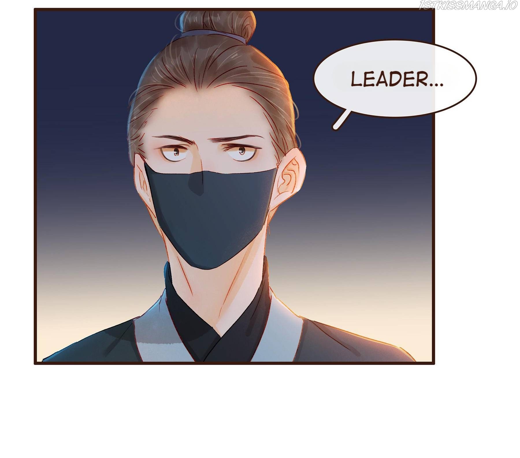 My Young Master Ji Wushuang Chapter 70 - page 33