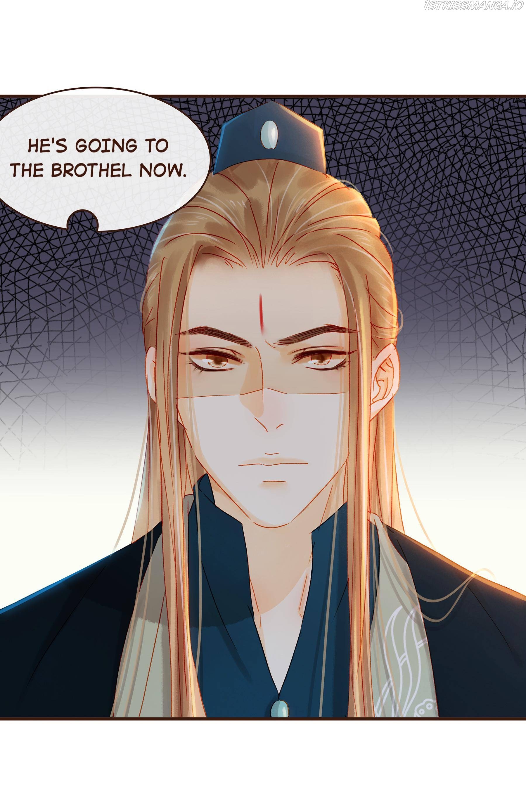 My Young Master Ji Wushuang Chapter 70 - page 37