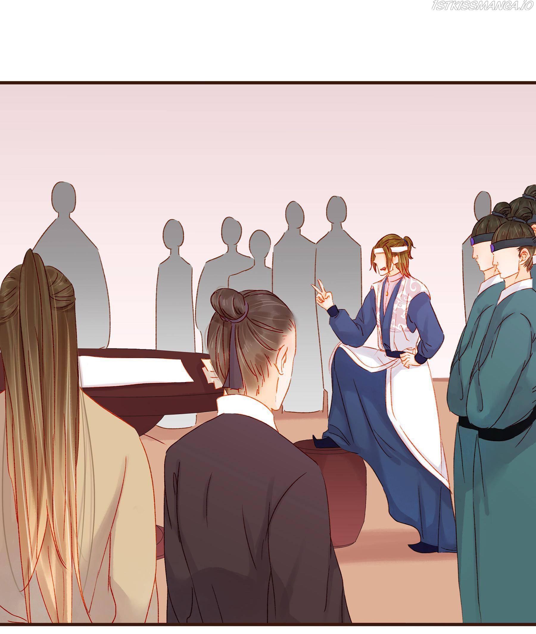 My Young Master Ji Wushuang Chapter 70 - page 7