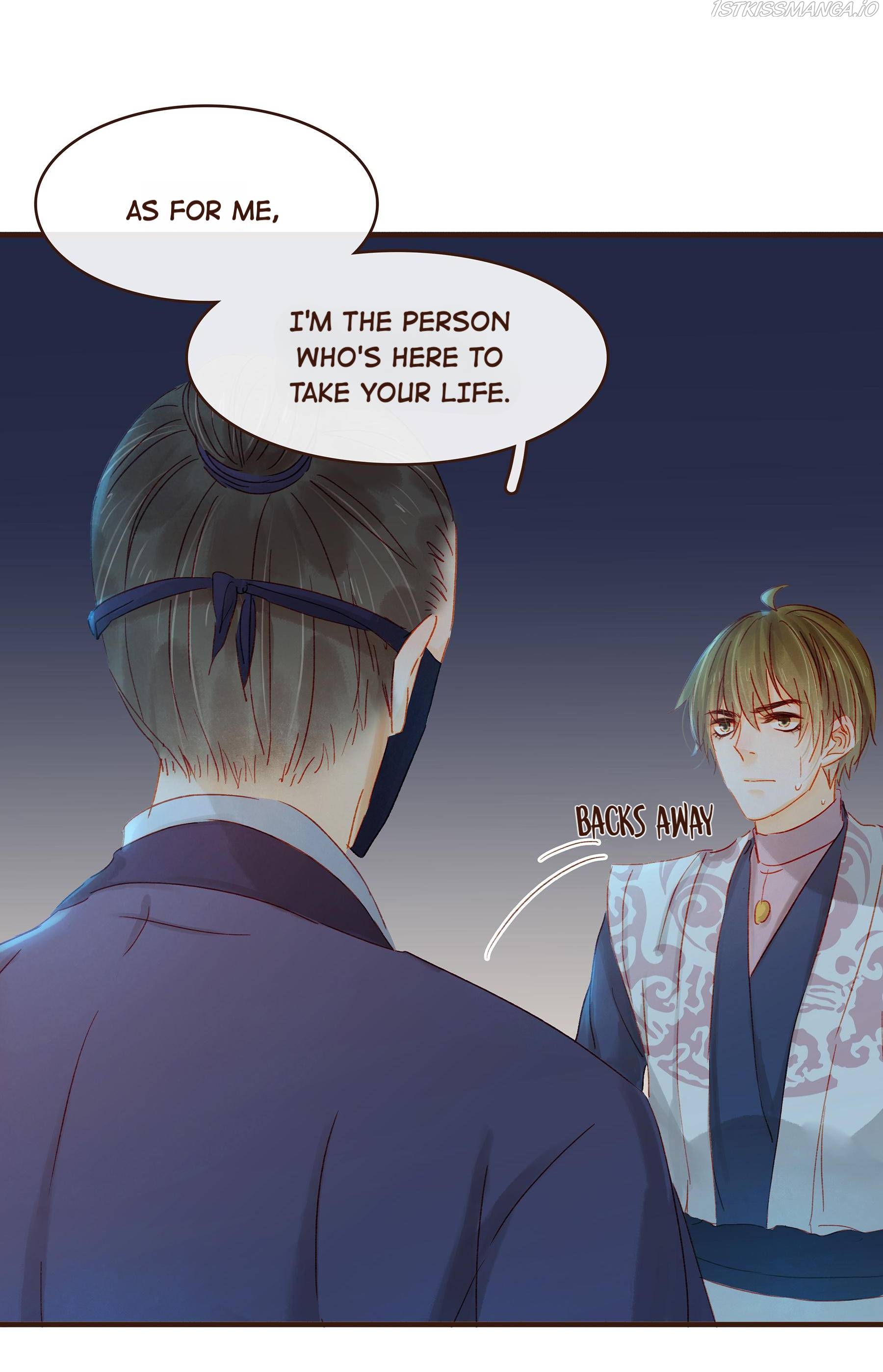 My Young Master Ji Wushuang Chapter 68 - page 18